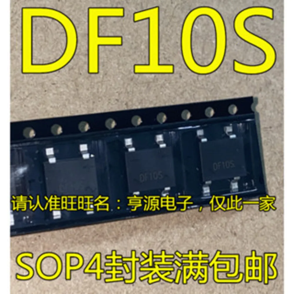 1-10PCS TPD2007FG TPD2007 DF10S DF10 601 HCPL-0601-500E HCPL-601 45DB041E-SSHN AT45DB041E-SSHN-T