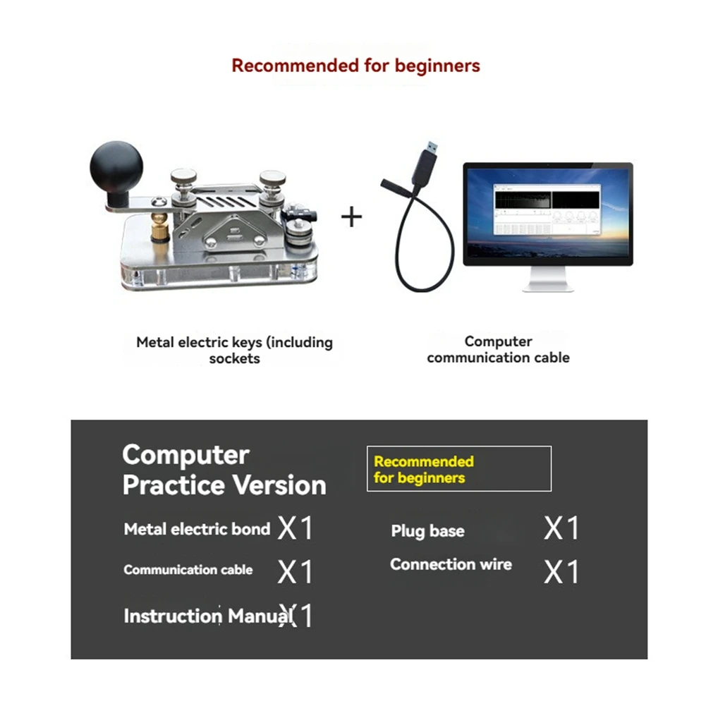 Digital Essentials Morse Code Practice Key Manual Toggle Switch with Computer Cable for CW Radio Station Shortwave Telegraph