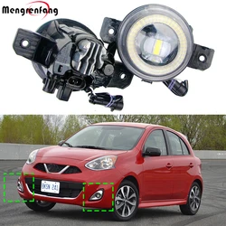 2 X 30W Car Angel Eye LED Fog Light Styling Daylight DRL H11 High Bright For Nissan Micra March 4/IV K13 2010-2016 2021-2023