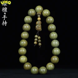 Natural Green Sandalwood Buddha Pixiu Holds Bead Holding rosary beads Characters to Play with a 2.0cm 18 Son Prayer Car Pendant