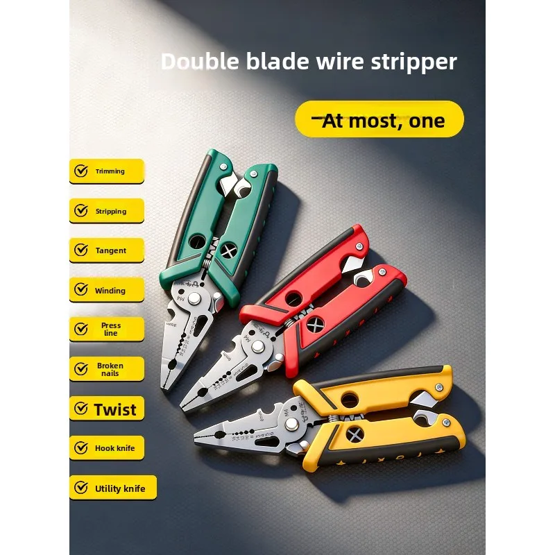 Multi Purpose Wire Stripping Pliers Manual Wire Pressing And Splitting Multifunctional Electrician Pliers For Wire Cutting