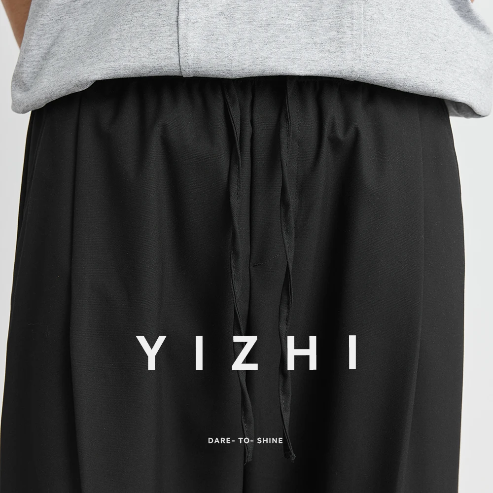 Men's Loose Wide Leg Pants Summer New Outdoor Leisure Solid Color Trousers Korean Straight Floor-Mopping Trousers Men's Clothing