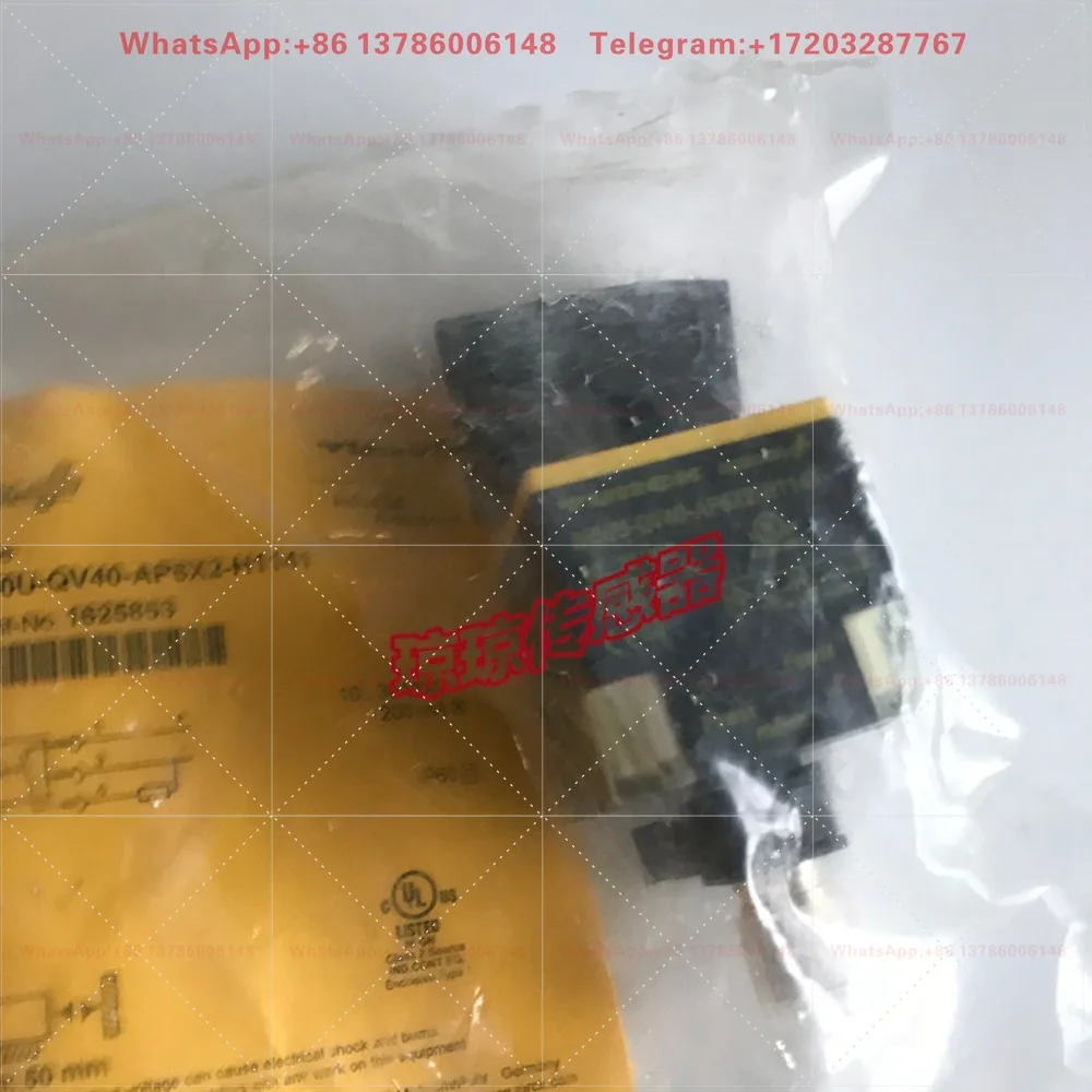 Close to NI50U-QV40-AP6X2-H1141 three-wire normally open inductive sensor