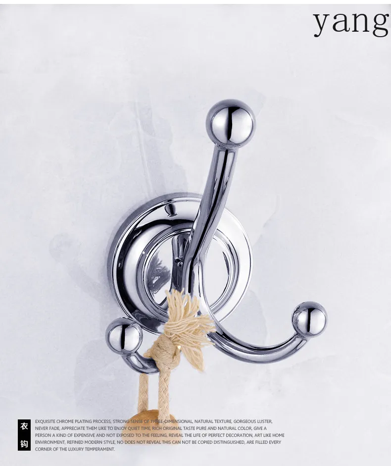 YJQ all-copper towel rack free punching double layer bathroom storage rack bathroom pendant