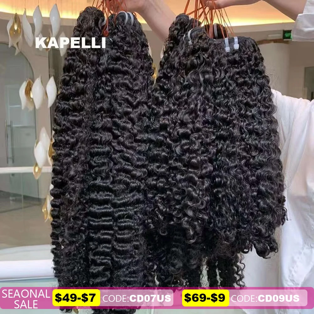 Наборы бирманских кудрявых волос 15A, 3C4A, спиральные кудрявые пряди, натуральные волосы, бирманские и вьетнамские необработанные человеческие волосы для наращивания, 1/3/4 шт.