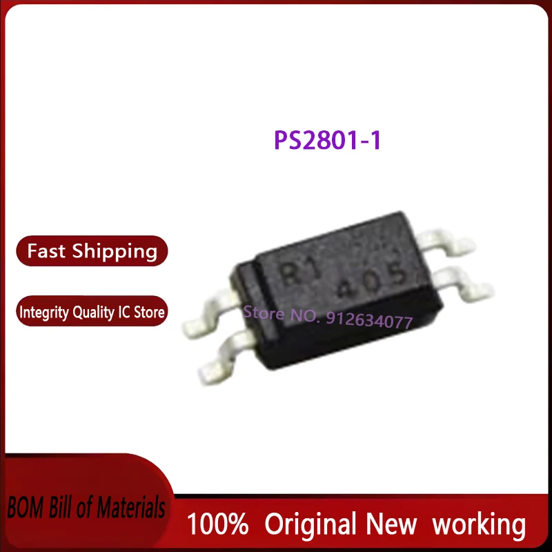 100PCS 100% Brand N…