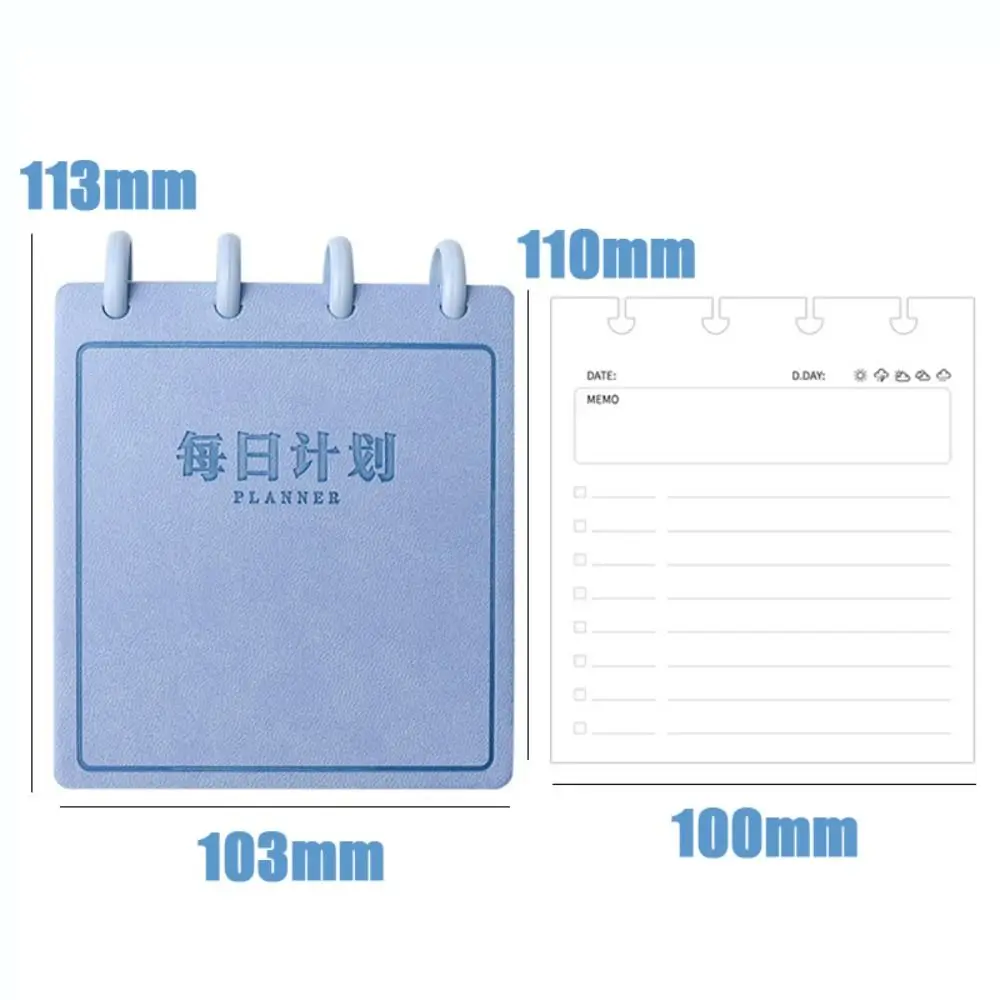 Portable Square Daily Planner Mushroom-hole Self-discipline Notepad To Do List Mini Loose-leaf Notebook School Office