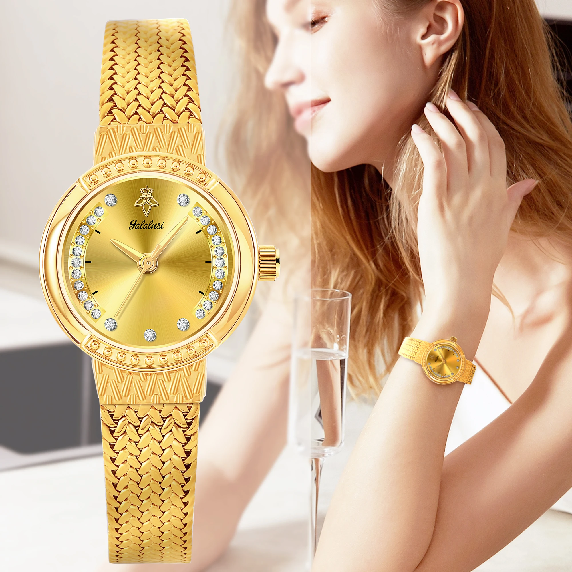 Yalalusi Women's Wa…