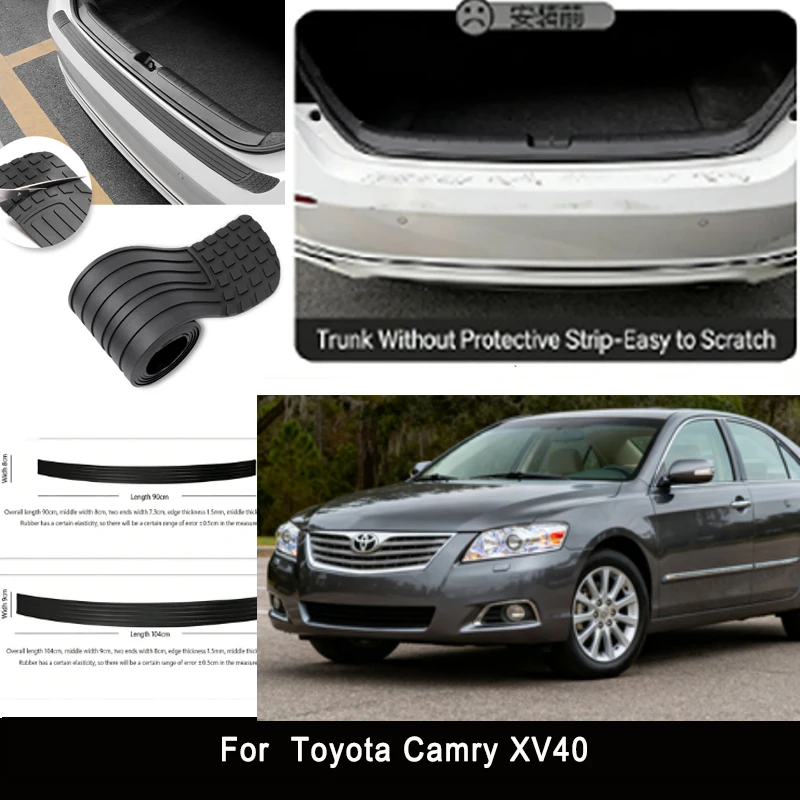

Наклейка-защита для заднего бампера Toyota Camry XV40, накладка на заднюю часть багажника, защита от царапин и ударов, декоративная полоса
