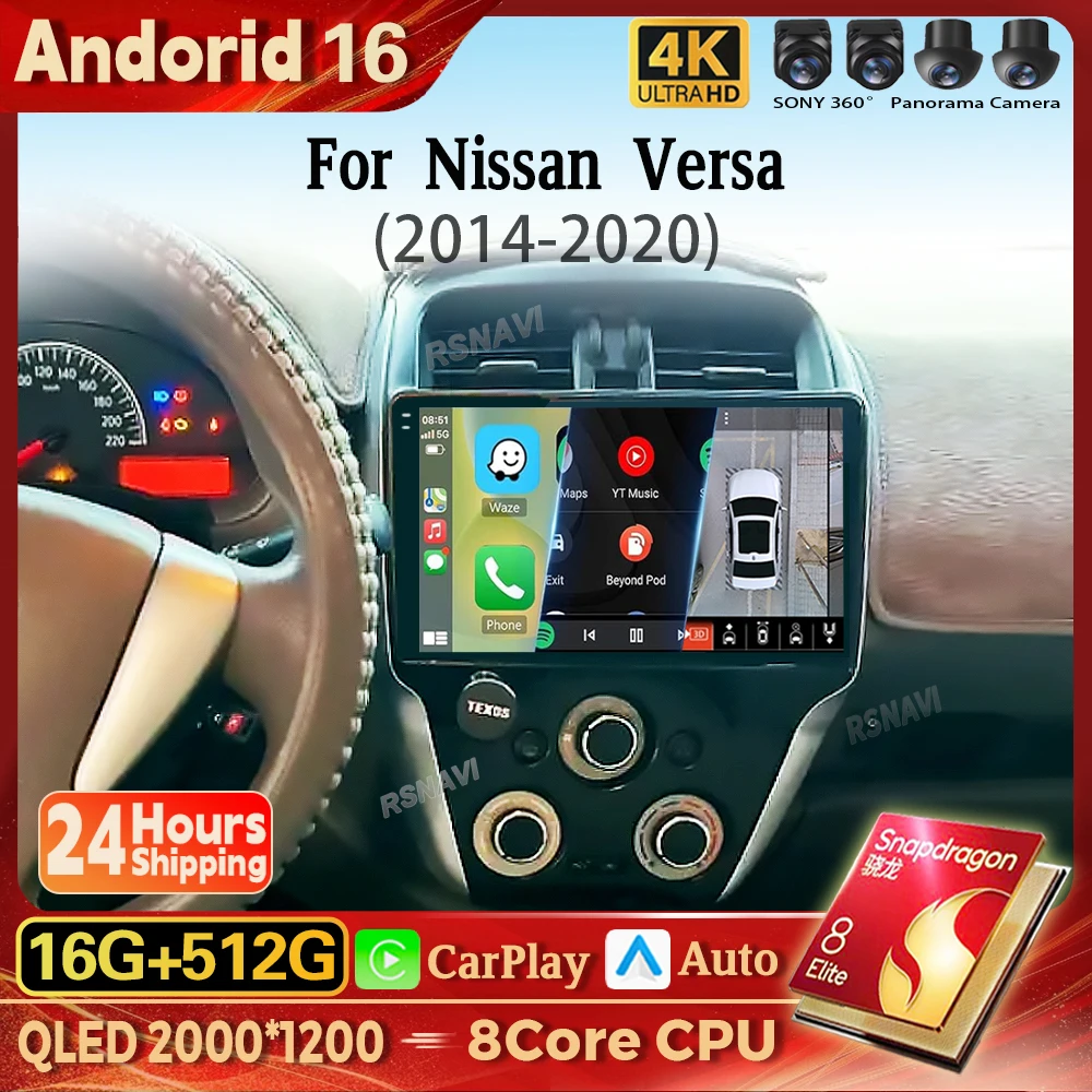 Radio Multimedia para Auto con Qualcomm 16G-512G, Android 16, Carplay, para NISSAN MARCH MICRA 2010 - 2017, Autoradio con wifi+4G GPS