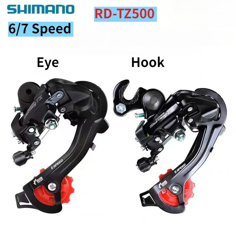 Thumbnail 2 - #32 Latest Bicycle Derailleurs Offers