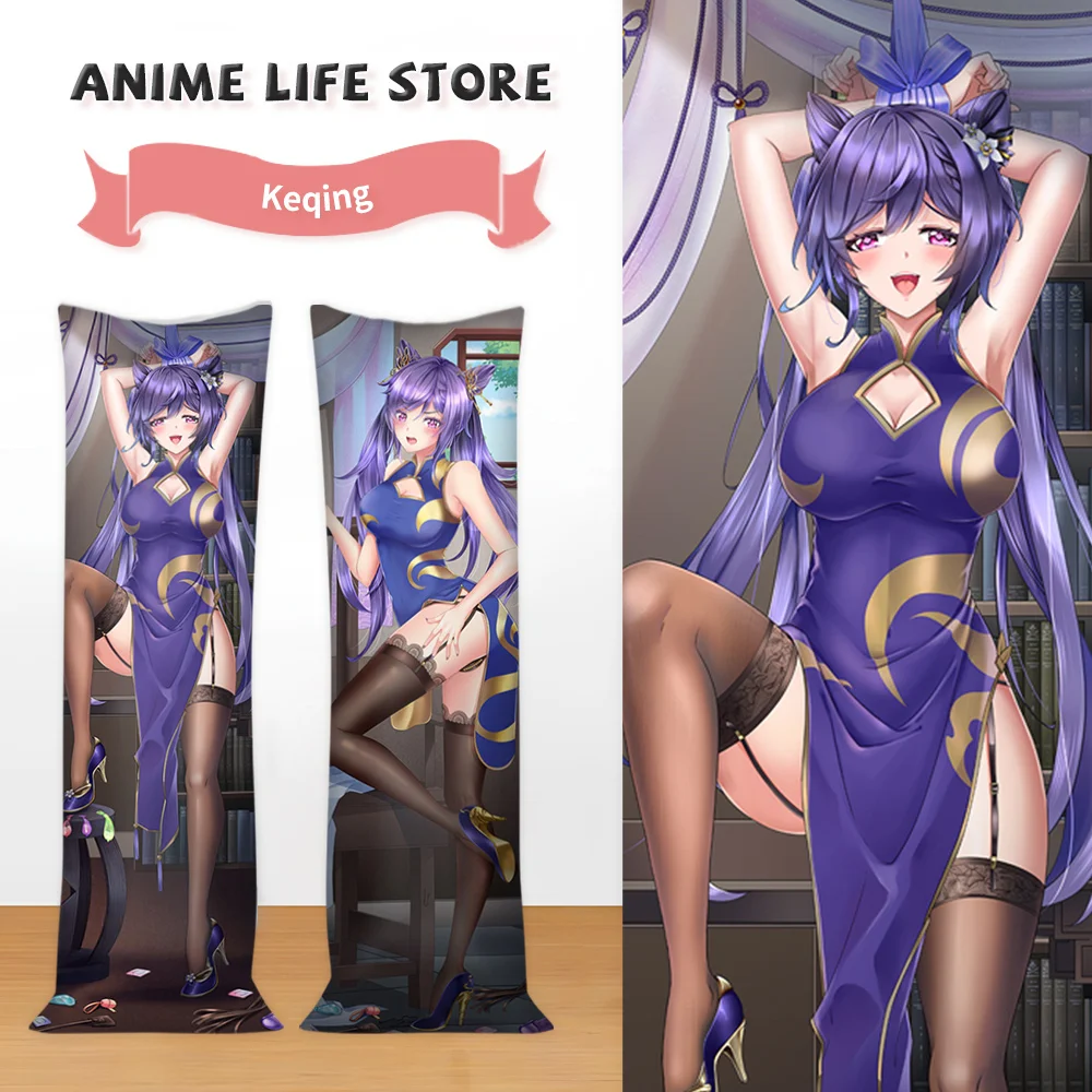 

Dakimakura Game Genshin Impact Keqing Throw Pillow Cover Hugging Body Cosplay Props Otaku Anime Bedding Cushion Covers 50X150