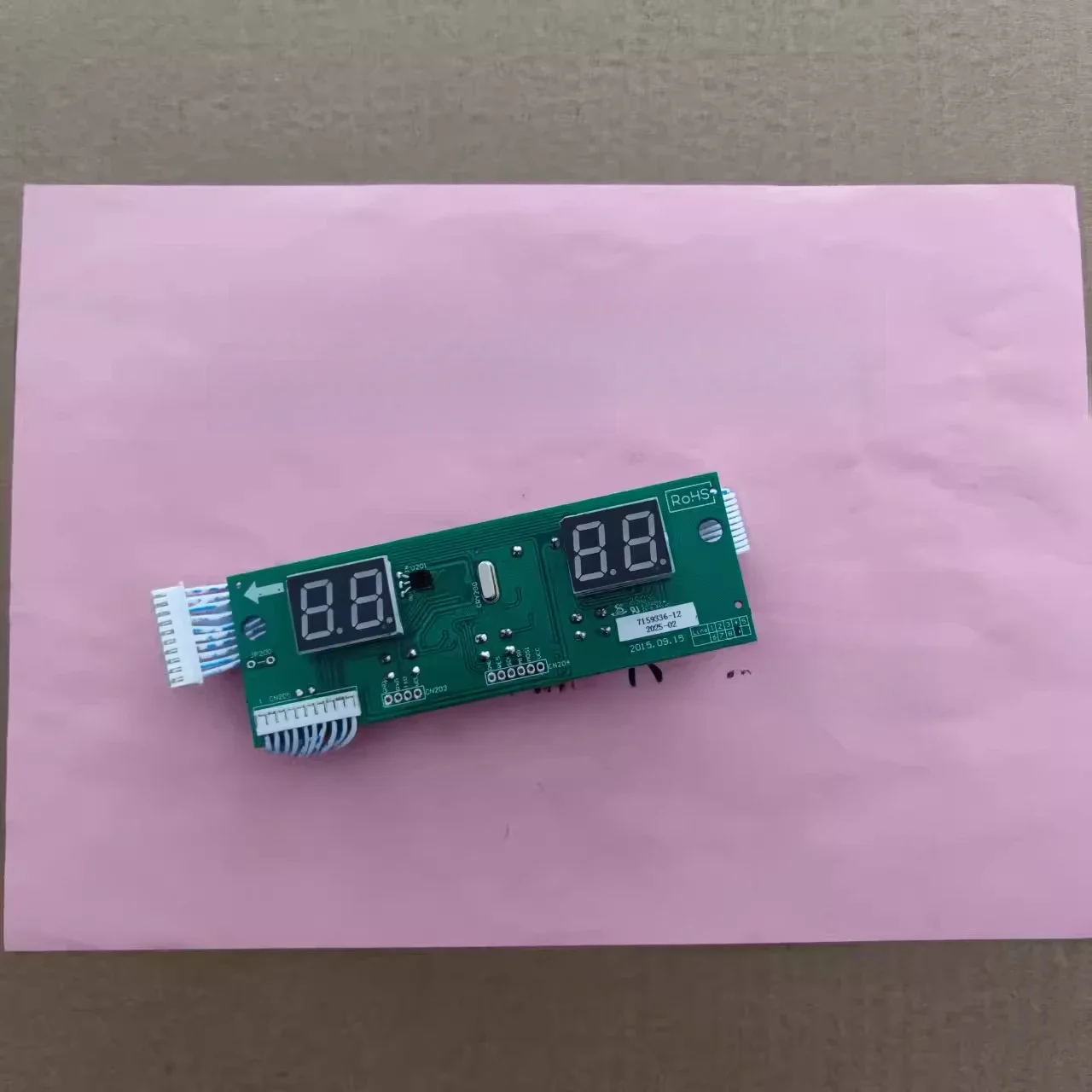 7159336-12 Display Board for Hobart E60 E80 E90 Conveyor Dishwasher