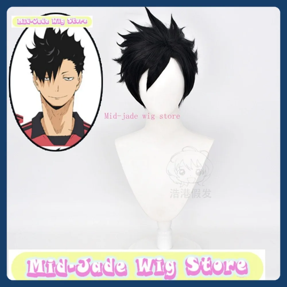 loja-de-perucas-de-jade-medio-haikyuu-kuroo-tetsurou-peruca-cosplay-anime-jogo-rpg-traje-de-halloween-aderecos-cabelo-sintetico