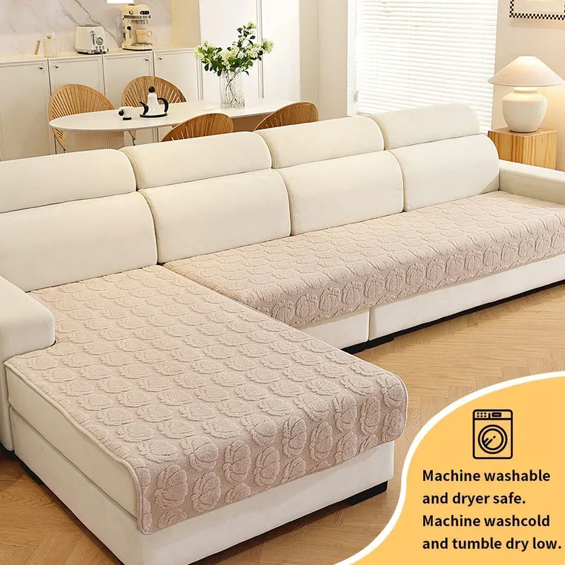 2PC-2025 New High end Sofa Cushion Four season Universal U-shaped Three seater One Concubine Cushion Anti Sofa Cover