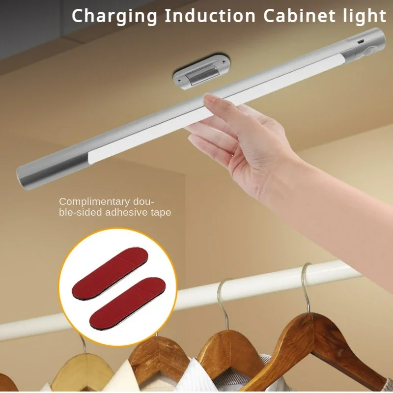 Human Intelligent Charging Induction Cabinet Light Rotary Plug 1800mAh Large Capacity Wardrobe Light with A Length of 409mm