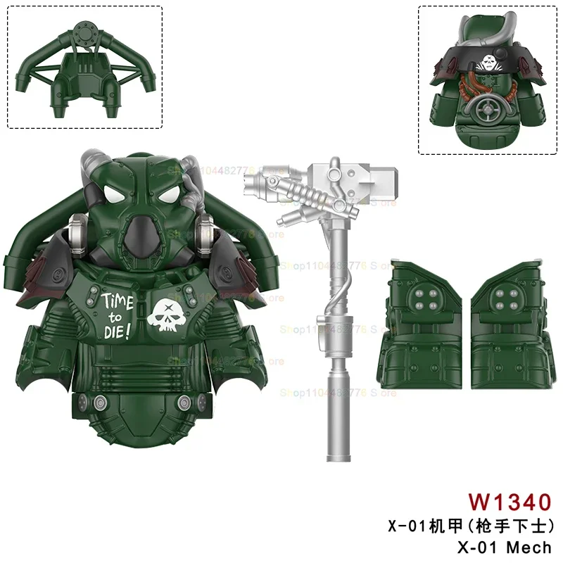 MOC Warriors جنود الدرع الثقيل اللبنات اكسسوارات عمل أرقام نماذج لعب للأطفال مهرجان الهدايا W1336 W1337