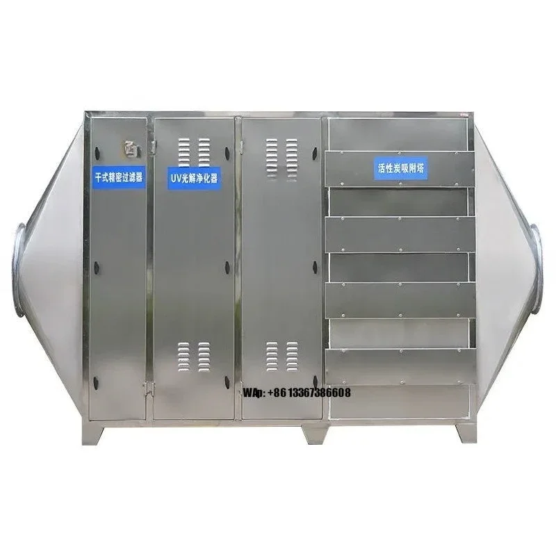 Purification Equipment for Eliminate the Odor Clear Air UV Photocatalyst Exhaust Gas Purifier