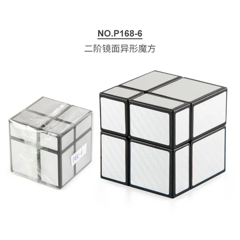 Irregular magic Cube Children's Entry-level Second-order and Third-order Twisted Diagonal Toy Developmental Toys Magic Cube