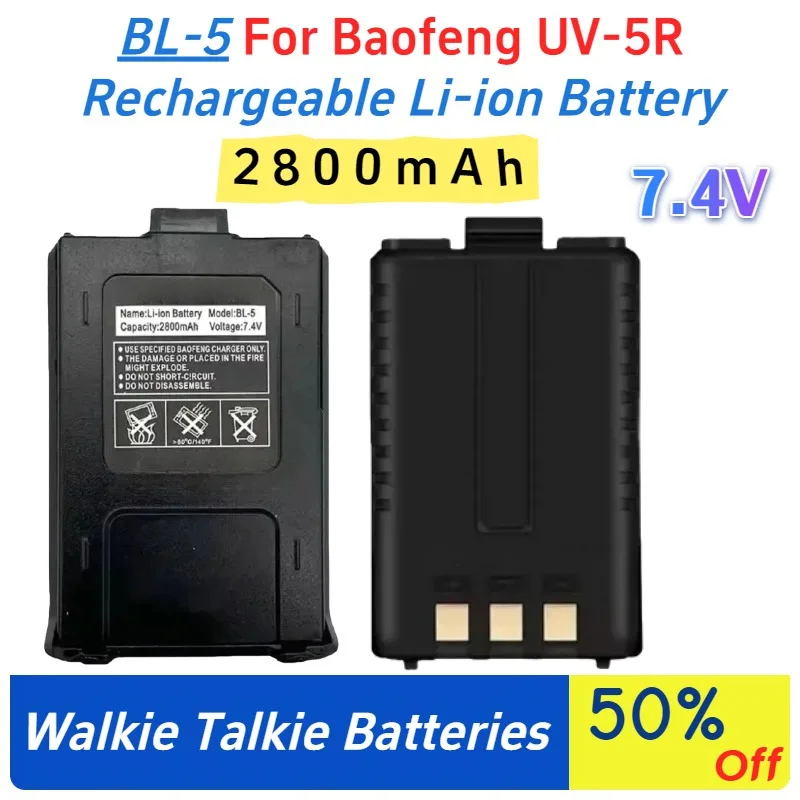 BL-5 7.4V 2800Mah F…