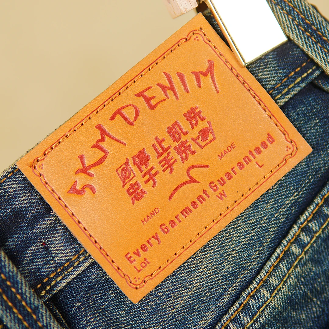 جينز رجالي من القطن 100% Selvedge من قماش الدنيم - 16 أونصة مطرز ثقيل الوزن أمريكي عتيق مغسول بأرجل مستقيمة لخريف 2025 5 كجم #6