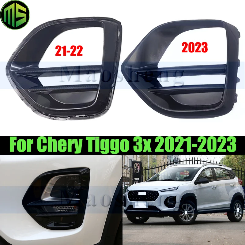 

Передний бампер Maosheng, крышка рамки фары для Chery Tiggo 3x Plus 2021-2023, передняя противотуманная фара, крышка рамки