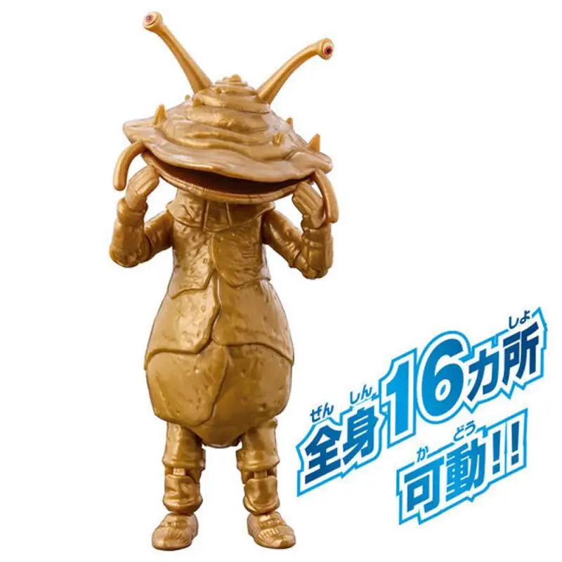 Original In Stock Bandai Uaf Kanegon Figure Action Anime Arc Ultraman Model Boxed Toys Ornaments Gifts Children's Genuine