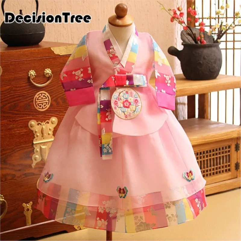 2025 new korean traditional dress for children korean wedding hanbok kids hanbok korean dress boys girls korea hanbok