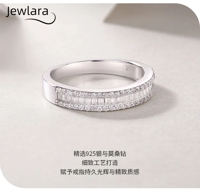 Jewlara S925 Silver Beautiful 76 Moment Moissanite Ring Light Luxury Premium With GRA Jewelry Gifts