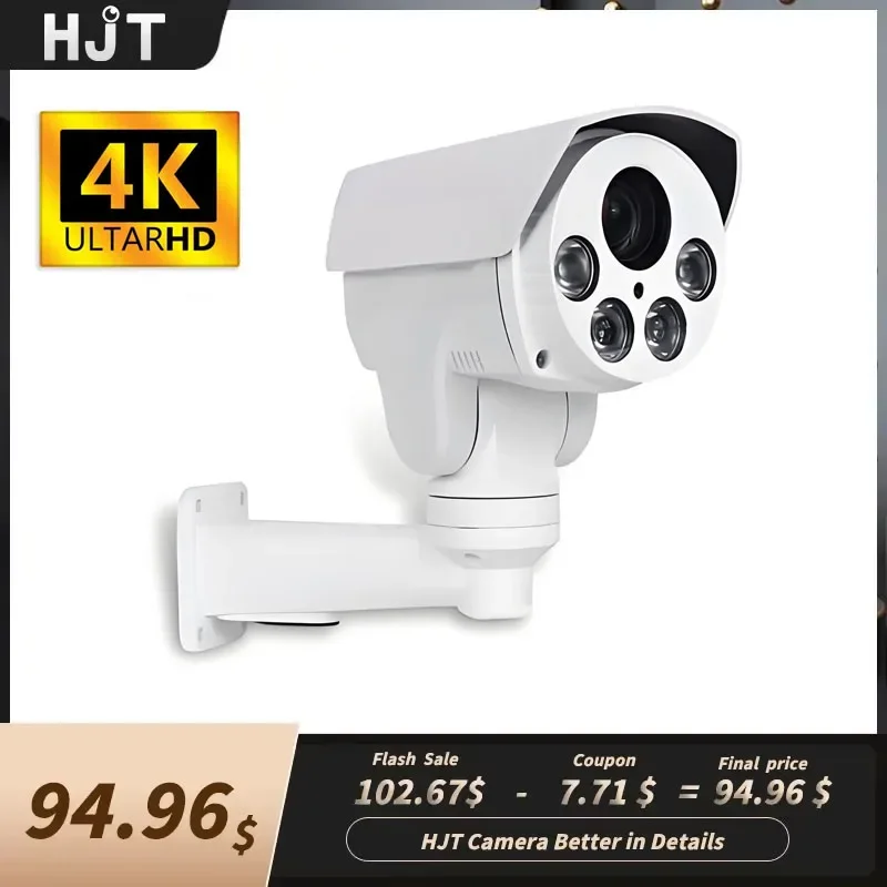 Hjt 4K 8MP 4G Sim C…