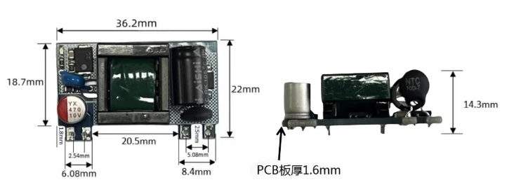 1 Stück 220V AC zu 5V/12V/24V Isoliertes Netzteilmodul 2A+1A+0,5A für Industrie- und Haushaltsgeräte – Detail 1