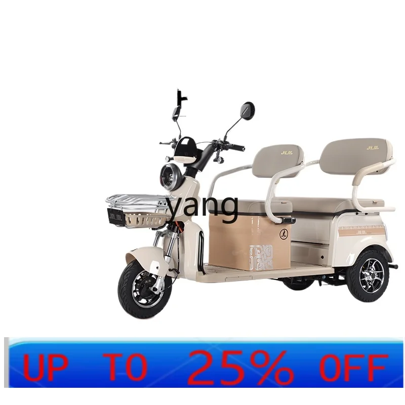 

LTT electric tricycle household small old man scooter with shed