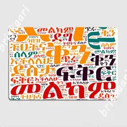 Beautiful Motivational Words Ethiopian Habesha Metal Plaque Poster Cinema Garage pub Garage Custom Plaques Tin sign Posters
