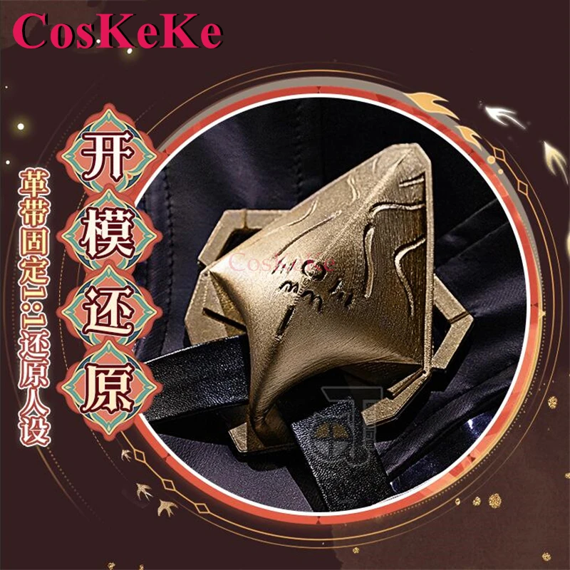 CosKeKe Ling Yang Cosplay Game Wuthering Waves Costume Lion Dance Boy Fashion Combat Uniform Activity Party Role Play Clothing