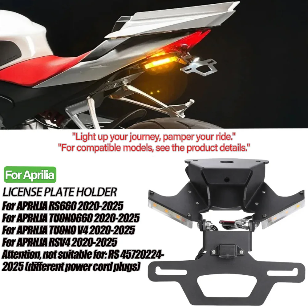 

Motorcycle plates holder Motorcycle Number License Plate Bracket LED Light for APRILIA RS660 TUONO660 TUONO V4 RSV4 2020-2025