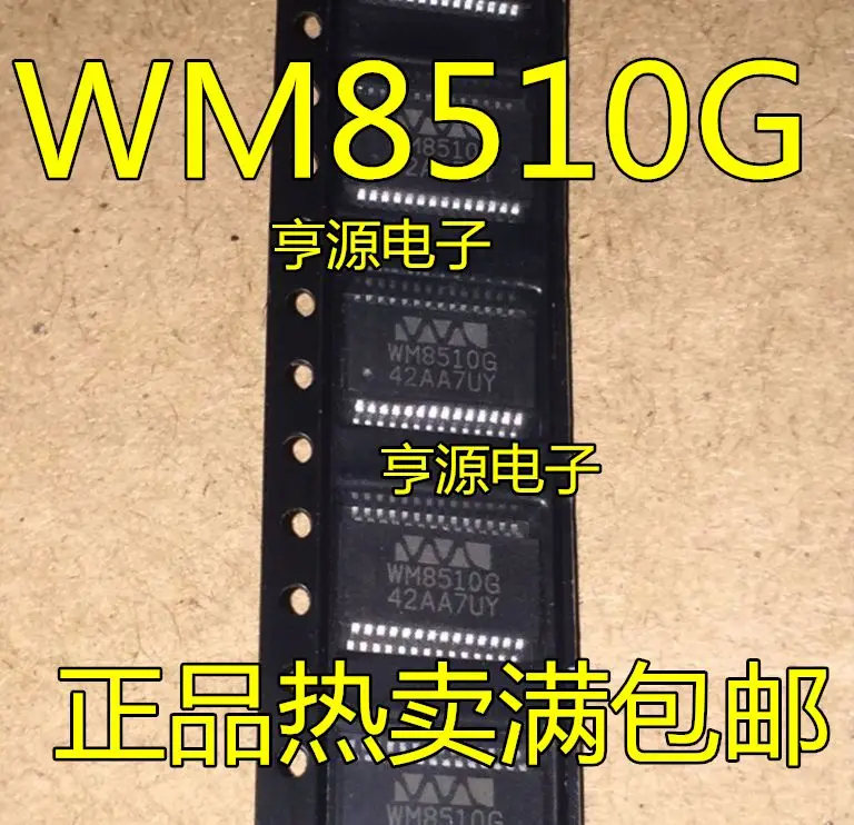 

WM8510 WM8510G WM8510GEDS WM8768GEDS SSOP28