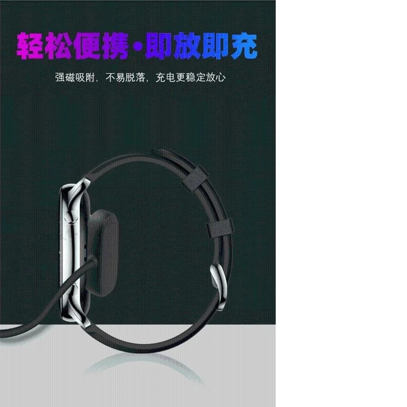 Chargement du câble pour AmazFitBip3 Watch Charging Cable Fast