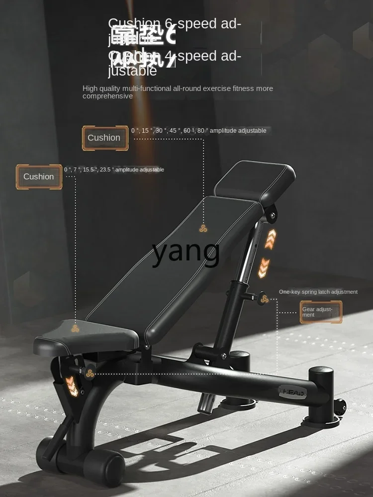 CX  crunches, sit-ups, dumbbell stools, bench pushes, fitness chairs, foot fixtures