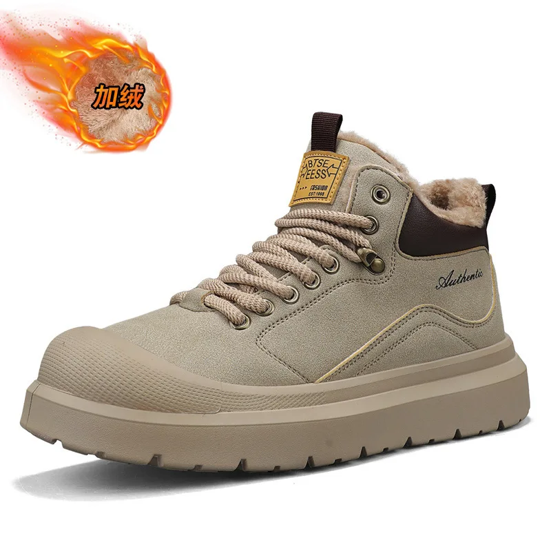 รองเท้าบูทหุ้มข้อผู้ชายสำหรับฤดูหนาว พื้นหนา ป้องกันการลื่น บุขนแกะ อุ่น กันหนาว เหมาะสำหรับใส่ทำงานลำลอง รองเท้าผ้าฝ้ายสไตล์สปอร์ต