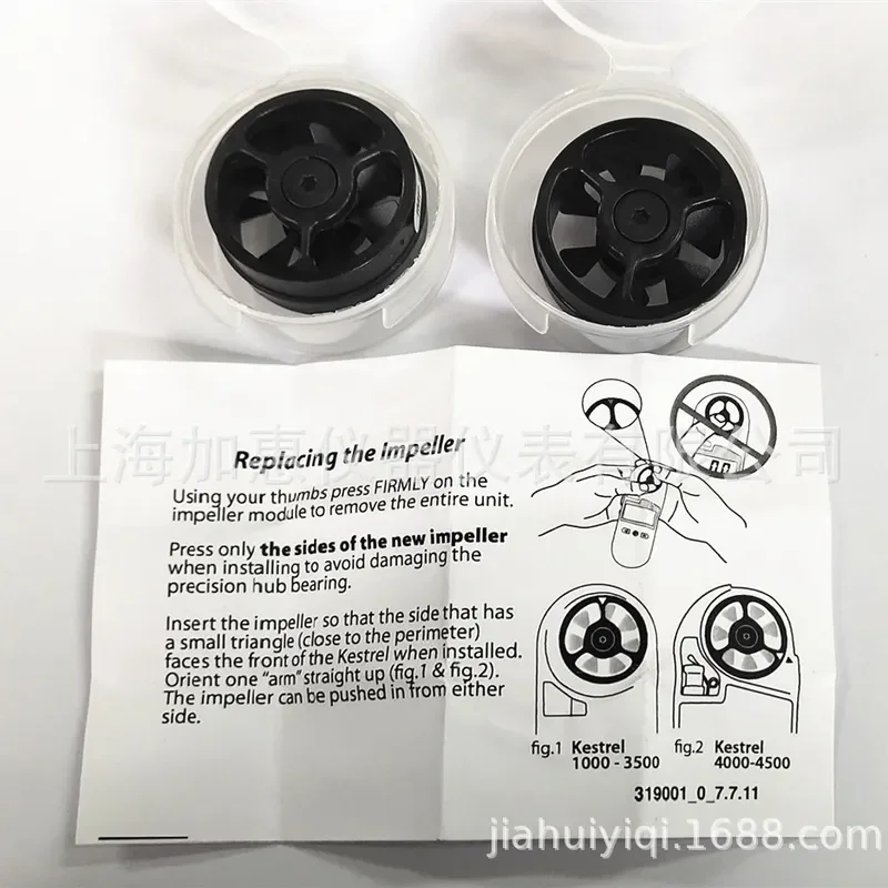 American Kestrel NK0801 Wind Impeller Replacement Part for NK Series Anemometers Weather Meters Model 0801