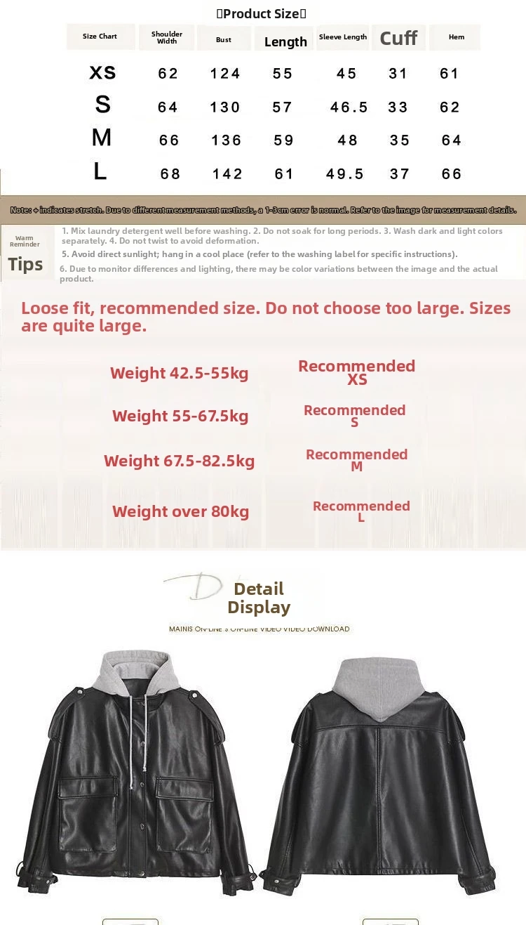 Jaqueta de couro PU preta feminina forrada de lã estilo motociclista curto primavera outono moda conjunto de duas peças