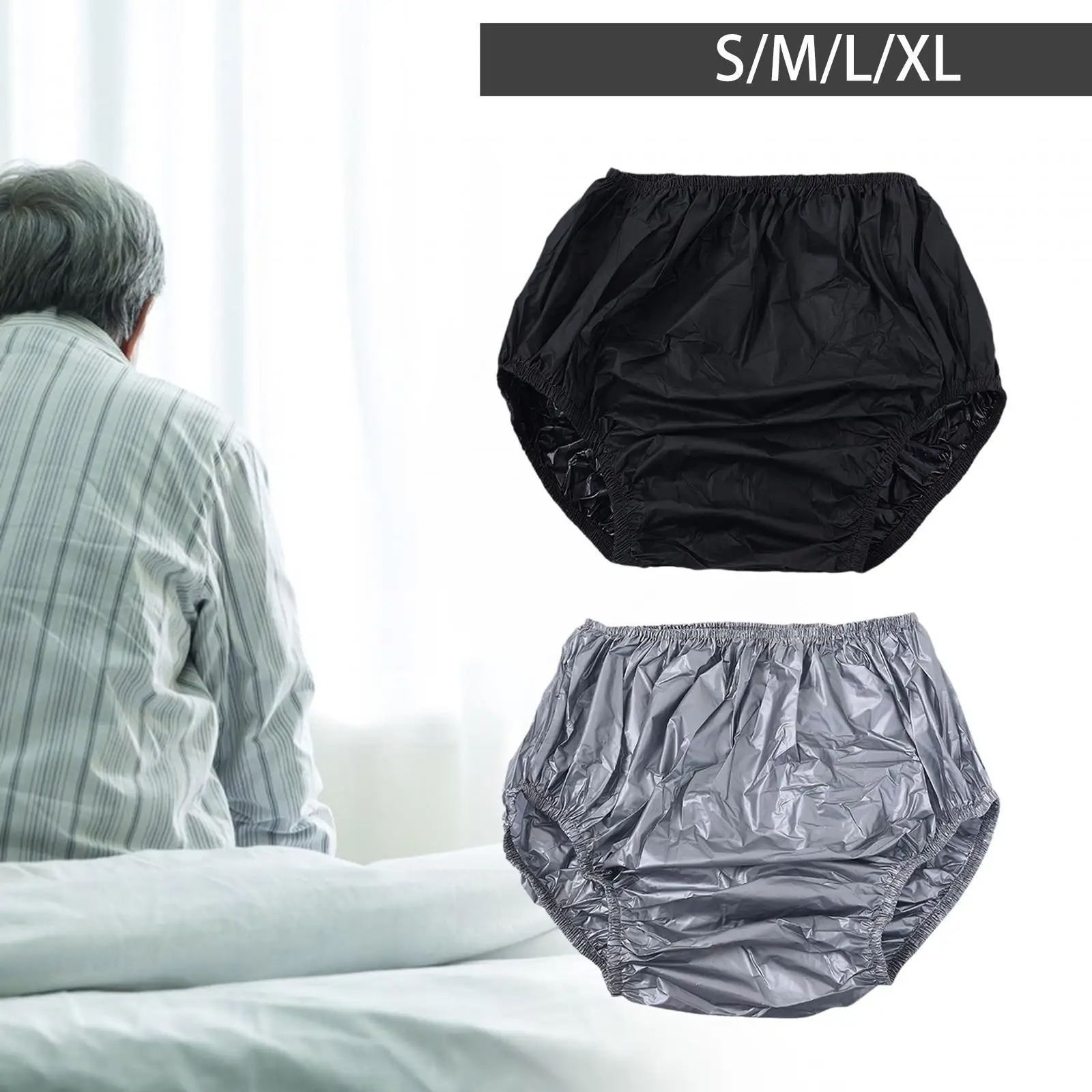 غطاء حفاضات للبالغين مناسب للارتداء والخلع لكبار السن مانع للتسرب