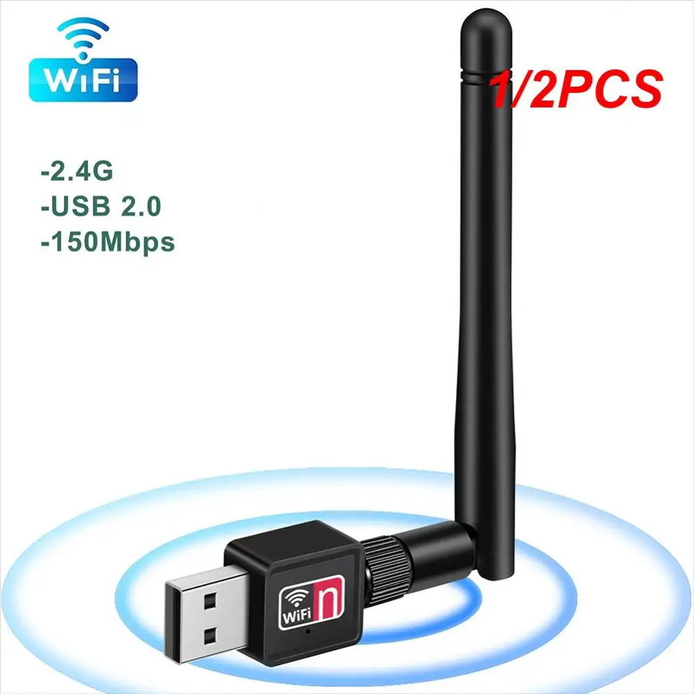 อะแดปเตอร์ WiFi 1/2ชิ้นเสาอากาศ5dB 150Mbps การ์ดเครือข่ายไร้สายแลนแบบพกพาชิป7601 USB สำหรับ AHD DVR