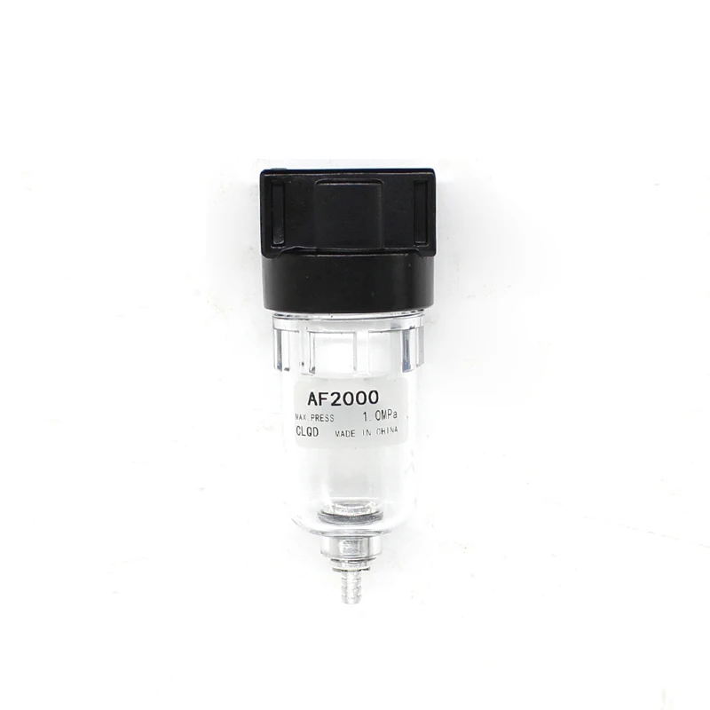 AF2000 1/4 filter air pump filter oil-water separator pneumatic component air compressor air source treatment