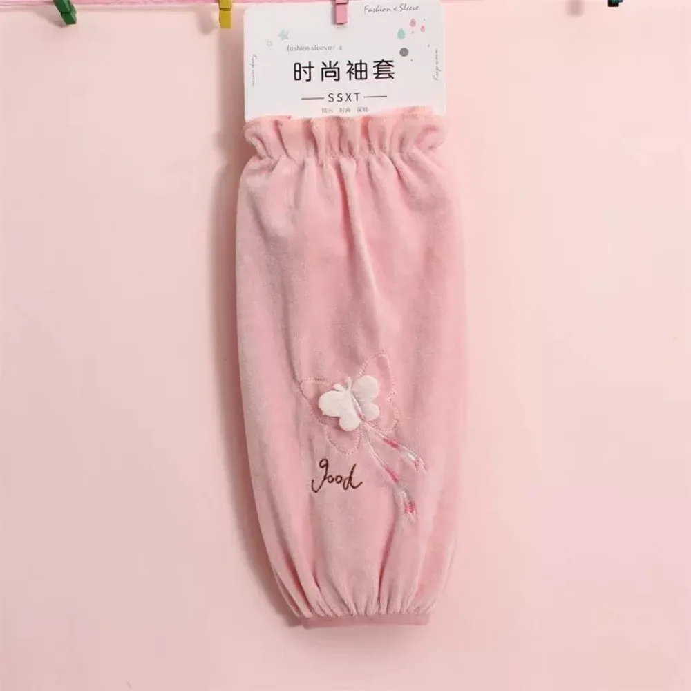 New Crystal Velvet Sleeve Protector Butterfly Embroidery Elastic Cuff Arm Cuff Long Length Soft Arm Guard Office Use