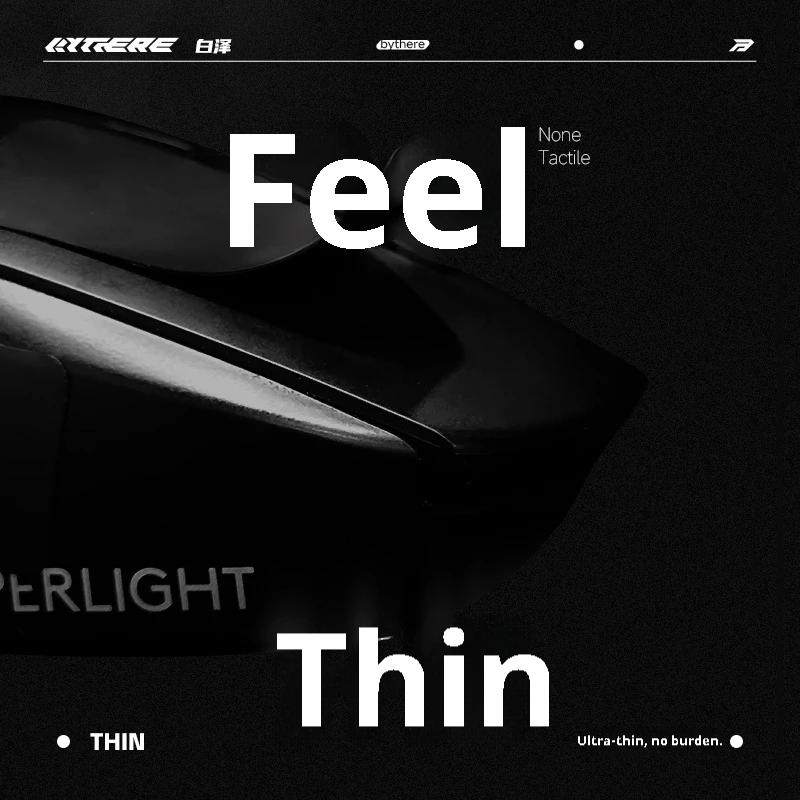 Bythere WANDER Series Universal Gaming Mouse Grip Tape Non-Slip Sticker Pre-cut Ultra-thin Silicone Material Sweat-Proof