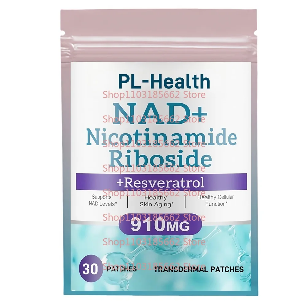 

30 Patches NAD+ Transdermal Patcheswith Resveratrol to Support Cellular Health, Stamina & Healthy Aging