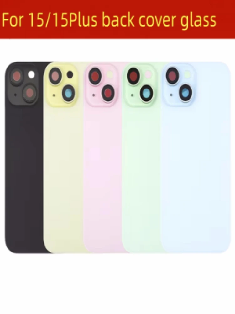 カメラレンズ付きリアカバー,iPhone 15,15 plus用磁気リング付き鉄板,バッテリー付きリアハウジング,交換用