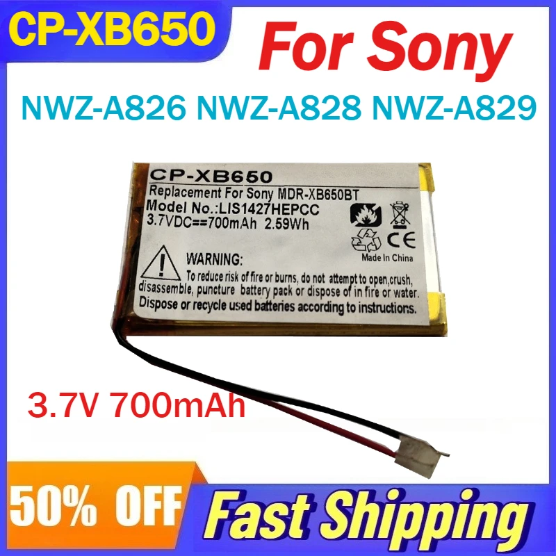 

3.7V 700mAh CP-XB650 Li-Ion Battery for Sony NWZ-A826 NWZ-A828 NWZ-A829 Music Player Batteries LIS1427HNPAS 1-756-920-11