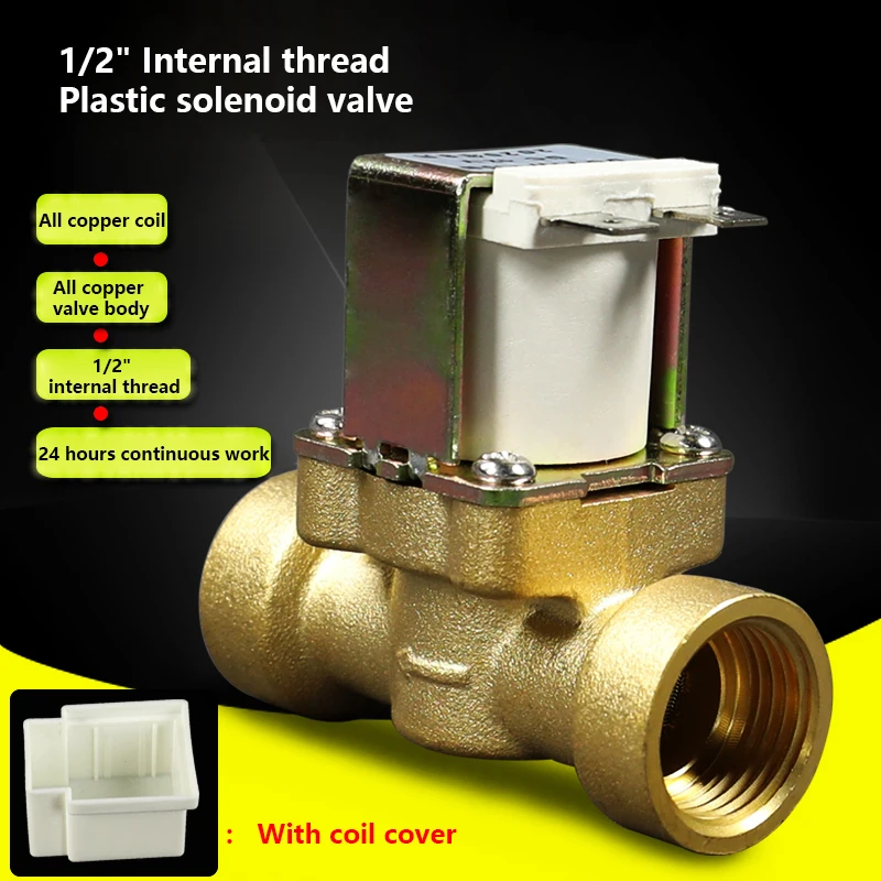 

1/2" Motorized Solenoid Valve Brass 2 Way DN15 High Temperature Resistance 100℃ For Solar Water Heater Valve 12V 24V 220V